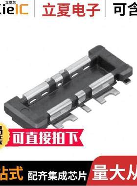 AXF463500A连接器 〔CONN HDR 6POS SMD GOLD 〕