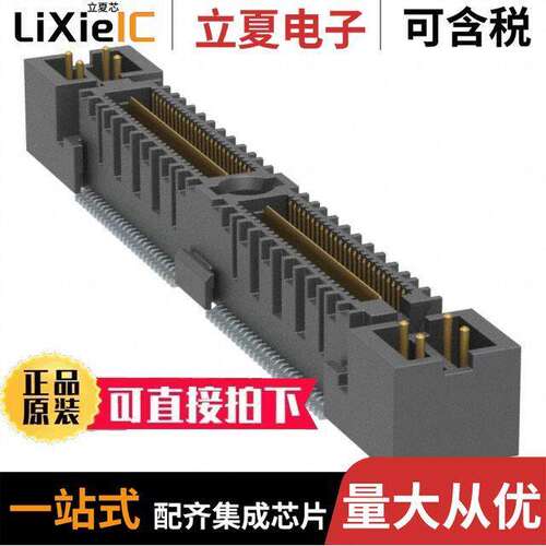 QMS-052-06.75-L-D-PC4连接器 〔CONN HDR 104POS SMD GOLD 〕