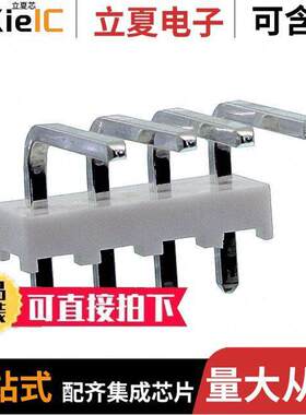 0026603040连接器 〔CONN HEADER R/A 4POS 3.96MM 〕