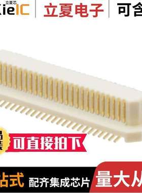 AXK6S50447YG连接器 〔CONN HDR 50POS SMD GOLD 〕