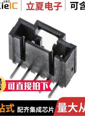 1719740005连接器 〔CONN HEADER R/A 5POS 2.54MM 〕