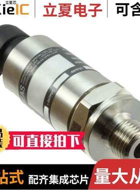 U5374-000002-002BA传感器，变送器 〔SENSOR 〕