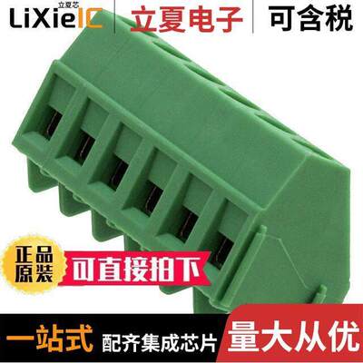 1733457连接器 〔TERM BLO【 6POS 55DEG 5MM PCB 〕