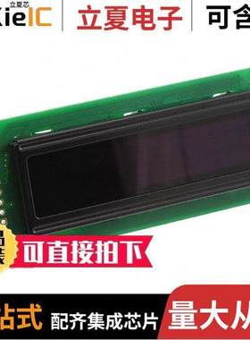 O100H016CWPP5N0000光电元件 〔100X16 WHITE GRAPHIC OLED 〕