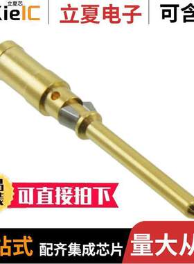 09150006121连接器 〔CONTACT H.D. CRIMP PIN 16AWG 〕