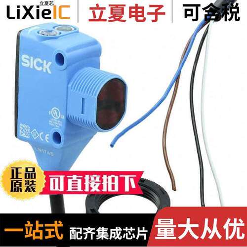 HTB18-P1G2BB传感器，变送器 〔SENSOR 150MM PNP LO/DO CBL 〕