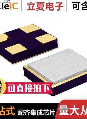 ABM11-38.400MHZ-B1U-T晶振 〔CRYSTAL 38.400MHZ 18PF SMD 〕