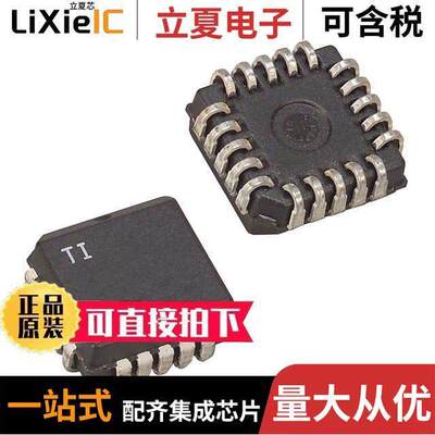 TIBPAL16R6-10CFN芯片 〔ELECTRICALLY ERASABLE PAL DEVICE 〕