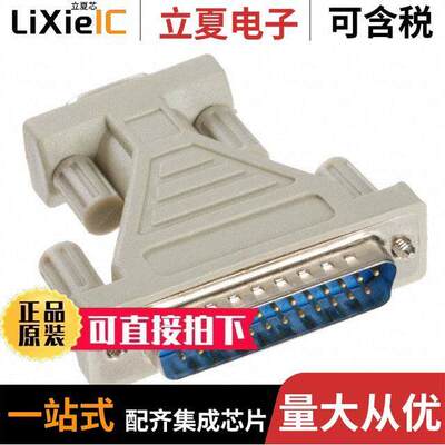 AB914连接器 〔CONN DSUB ADAPTER DB9F DB25M 〕