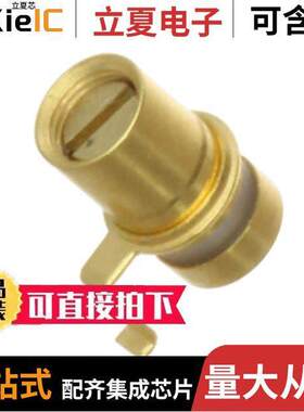 27283电容 〔CAP TRIMMER 0.4-2.5PF 500V SMD 〕