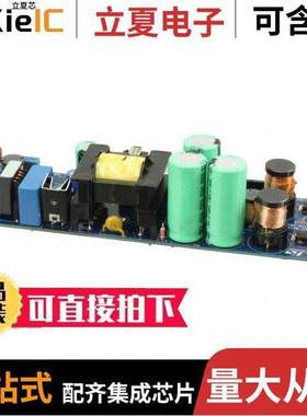 STEVAL-ILL043V1开发板 〔BOARD EVAL LED DRIVER L6562A 〕