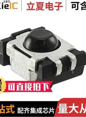 TSOP36238TR传感器，变送器 〔SENSOR REMOTE REC 38.0KHZ 45M 〕