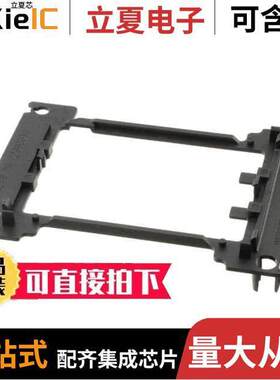 2299806-1连接器 〔NRW NON-FABRIC CARRIER, SO【ET P 〕