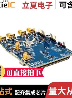 AD9173BBPZ/AD9215BRUZ-80/AD9226ARSZ