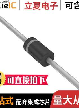 EGP10G分立半导体产品 〔DIODE GEN PURP 400V 1A DO41 〕