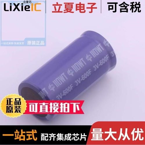 WTR5V53F00Z-2120L/WTR5V50F47Z-1517L2/WTR5V55F00Z-2026L