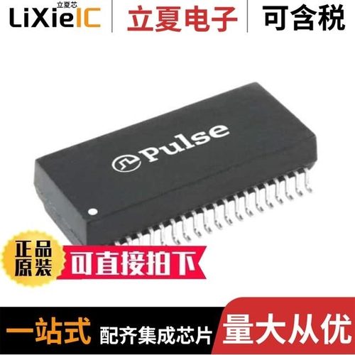 HX1501/HX3002-AF7C/HX3141-AF