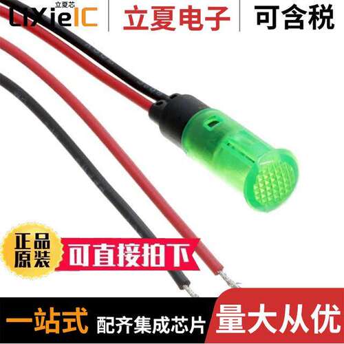 FL1P-8QW-2-G110V  Mallory Sonalert Products Inc.