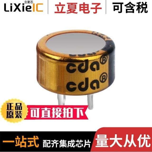 CBH3R6334HF-ZJ/CBN5R5474CF-ZG/CBN5R5224CF-ZG