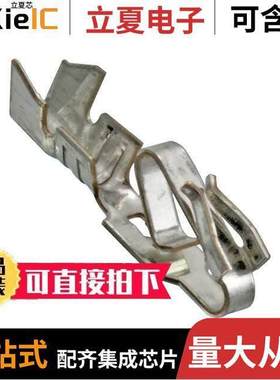 0008520113连接器 〔CONN 18-20AWG CRIMP TIN 〕