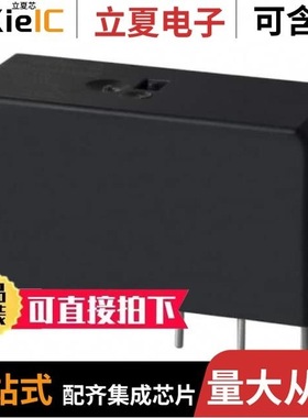 RTE24009/RTE24110/RTE24524