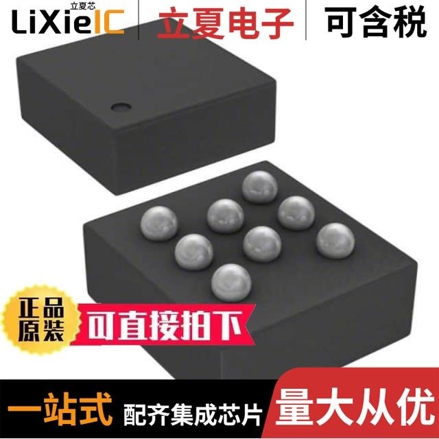 M95512-DFDW6TP/M95512-DFMC6TG/M95512-DRMF3TG/K