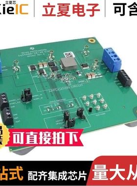 BQ24620RVAR/BQ24640RVAR/BQ24616RGET