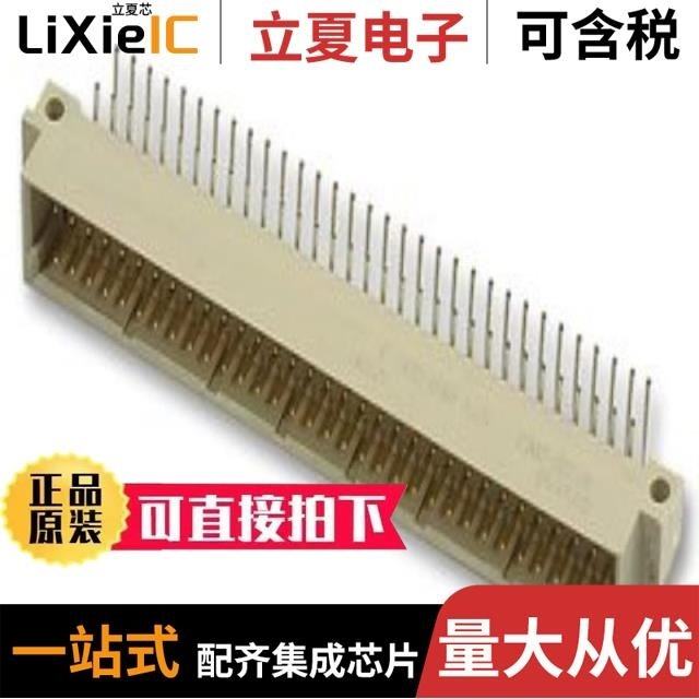 V42254-B2202-C960/V42254A2216C209/V42254-B1200-C960