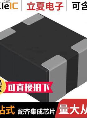 DLM11SN900HY2L滤波器 〔CMC 100MA 2LN 90 OHM SMD 〕