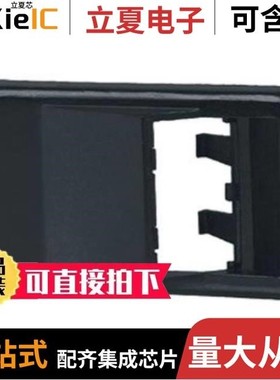 CFFPA2EI/CFFPE3BL/CFFPEBSL4BL