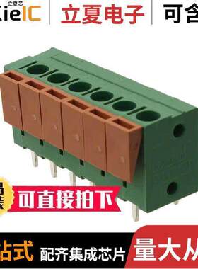 1776260-6连接器 〔TERM BLK 6POS TOP ENT 5.08MM PCB 〕