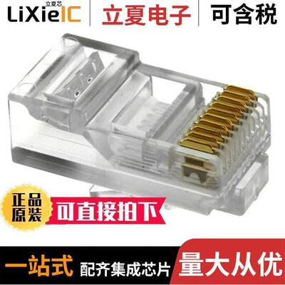 937-SP-301010R连接器 〔CONN MOD PLUG 10P10C UNSHIELDED 〕