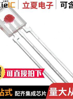 OPL562传感器，变送器 〔SENSOR PHOTOLOGIC SIDE LOOKING 〕