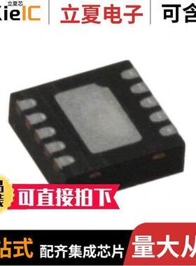 SC196ULTRT芯片 〔IC REG BU【 ADJ 1.5A 10MLPD 〕