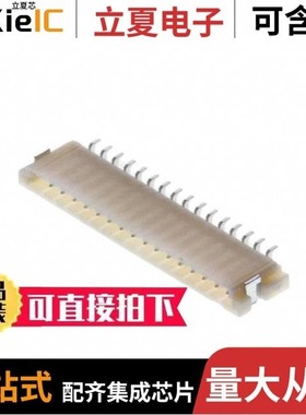 SM16B-SURS-TF/SM16B-XSRS-ETB(LF)(SN)/SM16B-SHLS-TF(LF)(SN)