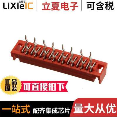 1-338068-6连接器 〔CONN RCPT 16POS 0.1 TIN PCB 〕