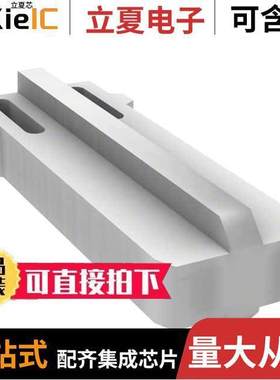 0015979061连接器 〔CONN KEY RETENT FOR MINI-FIT JR 〕