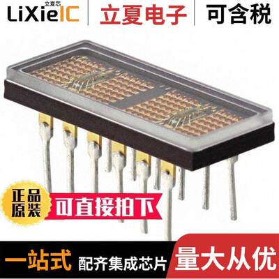 HCMS-2353光电元件 〔LED DISPLAY 5X7 4CHAR 5MM GREEN 〕