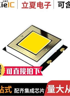 CSNA111/CSNE151-100/CSNE151-104