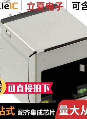 ARJC07-111071A连接器 〔CONN JA【 1PORT 100 BASE-TX PCB 〕