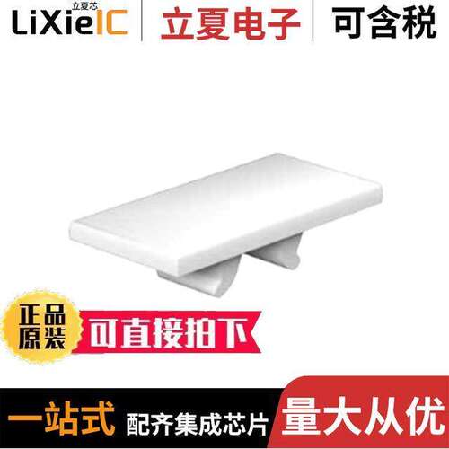 1609920000连接器 〔TAG MARKER 12X6.5MM WHT 540/BX 〕