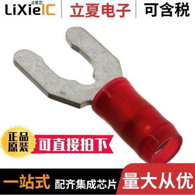 8-52931-1连接器 〔CONN SPADE TERM 16-22AWG #10 RED 〕