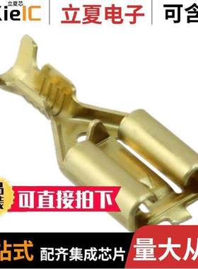 63933-1连接器 〔CONN QC RCPT 18-22AWG 0.250 〕