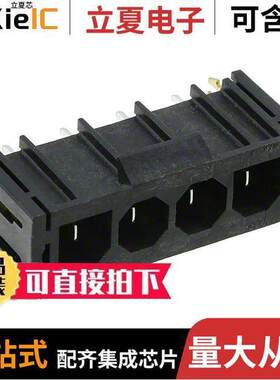 0431602104连接器 〔CONN HDR 4POS 7.50MM PCB SLDR 〕