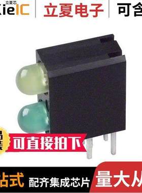 5530332F光电元件 〔LED CBI 3MM BI-LVL YLW/GRN DIFF 〕