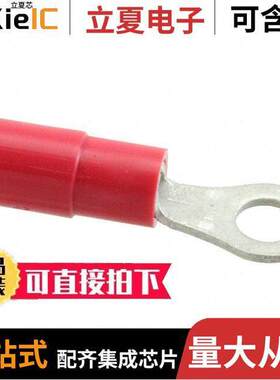 0190540052连接器 〔CONN RING CIRC 18-22AWG #6 CRIMP 〕