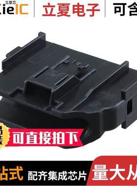 2098660-1连接器 〔32P SHIELD, GY HANDMATE 〕