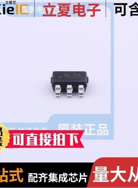 DIO706RCS8/DIO7003HAST5/DIO7003LCST5