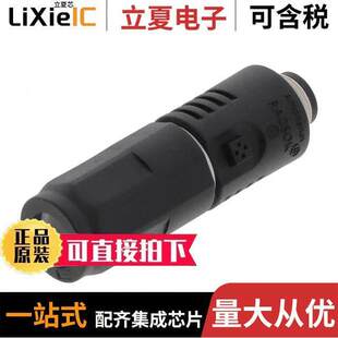 5.7M SLPIPA16BSB3连接器 〕 PLUG STRAIGHT 〔SURLOK PLUS