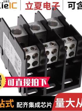 0LD25803ZXDIN连接器 〔PWR DISTRIB BLO【 3POS 175A 600V 〕